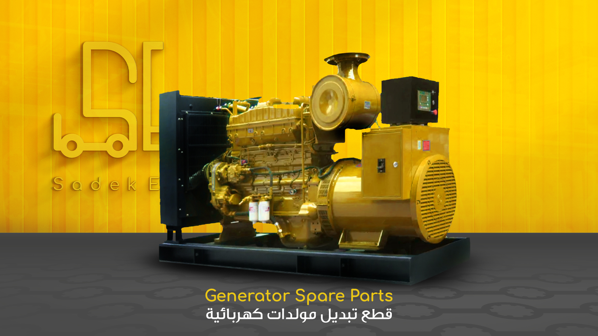 Generator Spare parts